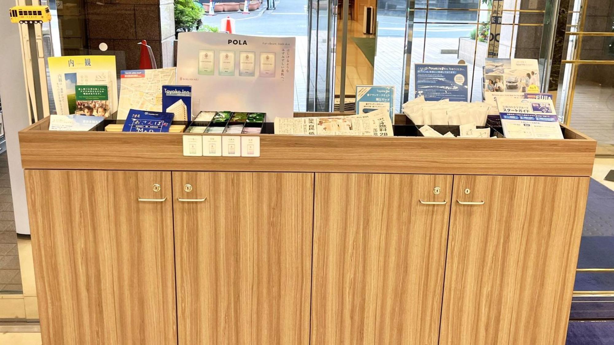 Toyoko Inn Tokyo Ikebukuro Kita Guchi No 2 Dış mekan fotoğraf